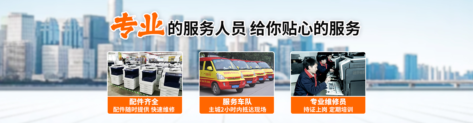 歡迎您來(lái)到專(zhuān)業(yè)的軟啟動(dòng)器廠(chǎng)家-能曼電氣軟啟動(dòng)器公司網(wǎng)站！公司專(zhuān)業(yè)生產(chǎn)各種軟啟動(dòng)器等配電產(chǎn)品，歡迎大家聯(lián)系洽談合作!軟啟動(dòng)器專(zhuān)線(xiàn):400-882-8558