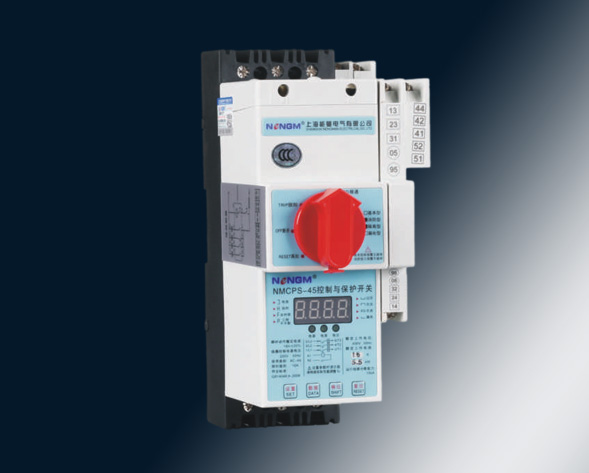NMCPS控制與保護(hù)開關(guān)