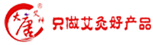 大唐艾神艾灸儀器廠(chǎng)家